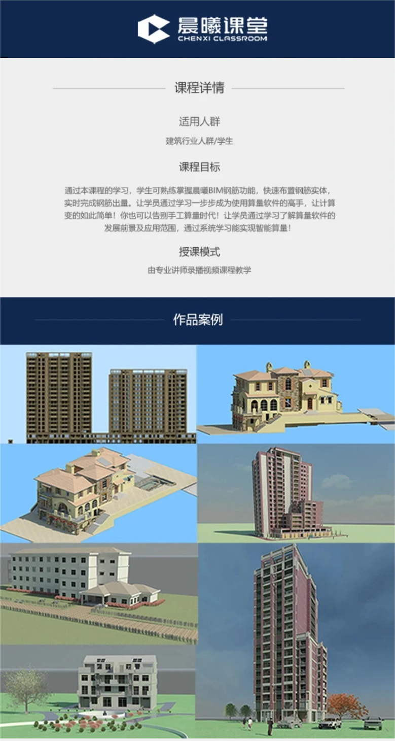 产品介绍1.png